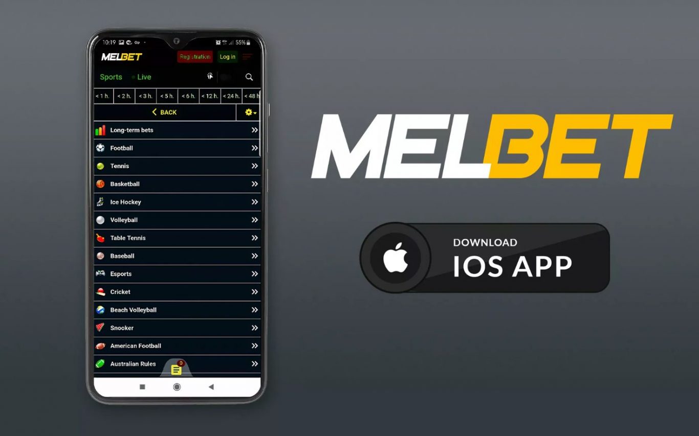 Melbet iOS app 