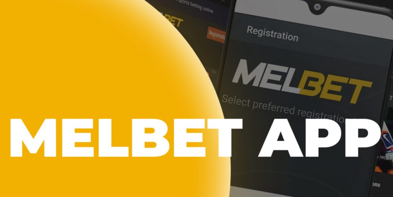 Comment se présente Melbet mobile site ?